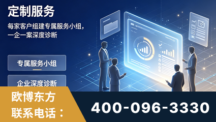 界首-服务有保障，一企一案深度诊断