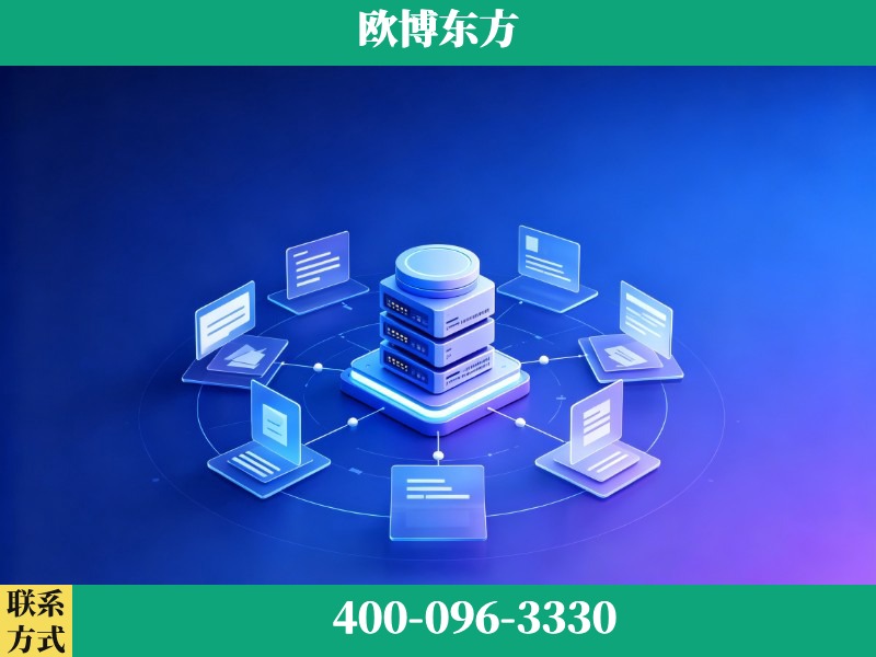 界首-品牌优化
